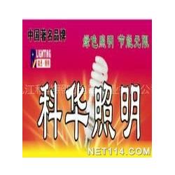 九江市機電產(chǎn)品代理批發(fā)的機遇與操作指南