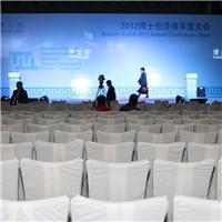 公關(guān)活動策劃的價格構(gòu)成與影響因素解析