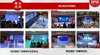 江蘇大拇指 品牌策劃到公關(guān)傳播，一站式專業(yè)服務(wù)助您開業(yè)大吉